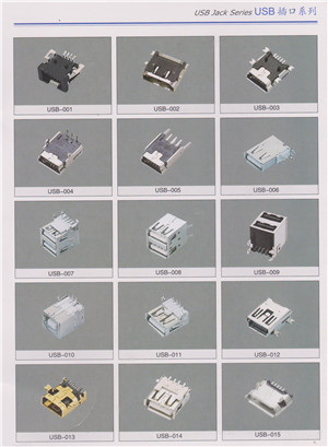 USB Jack series（8）