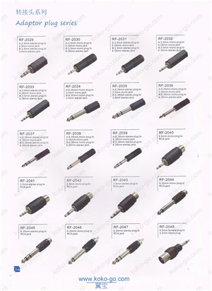 Adaptor Plug series