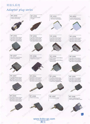 Adaptor plug Series