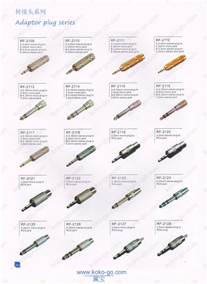 Adaptor plug Series