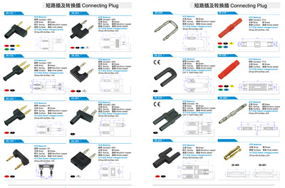 Connecting plug Series